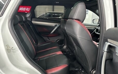 Geely Coolray I, 2023 год, 1 997 000 рублей, 21 фотография
