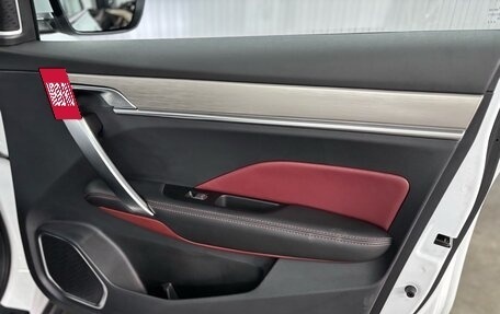 Geely Coolray I, 2023 год, 1 997 000 рублей, 26 фотография