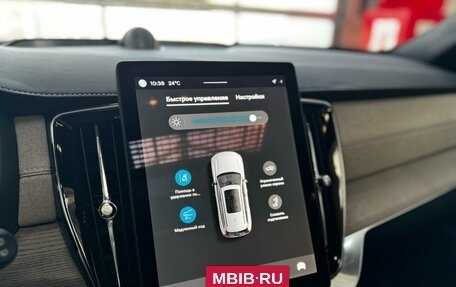 Volvo XC90 II рестайлинг, 2024 год, 14 450 000 рублей, 13 фотография