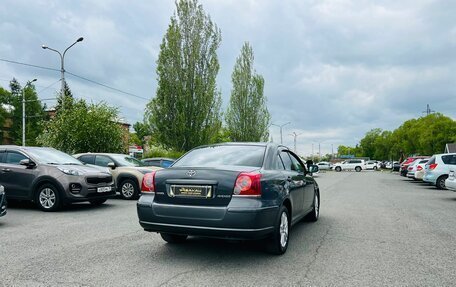 Toyota Avensis III рестайлинг, 2006 год, 1 079 000 рублей, 6 фотография