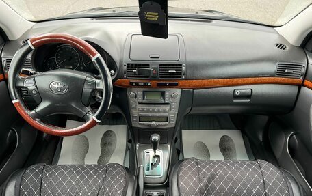Toyota Avensis III рестайлинг, 2006 год, 1 079 000 рублей, 14 фотография