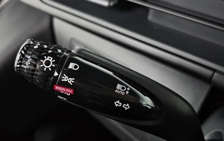 Hyundai Staria, 2022 год, 3 305 000 рублей, 14 фотография