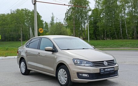 Volkswagen Polo VI (EU Market), 2016 год, 1 050 000 рублей, 3 фотография