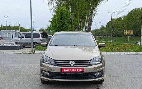 Volkswagen Polo VI (EU Market), 2016 год, 1 050 000 рублей, 2 фотография