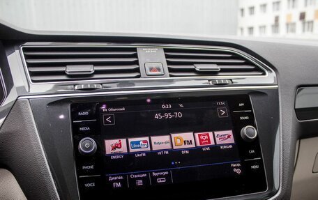 Volkswagen Tiguan II, 2017 год, 2 400 000 рублей, 21 фотография