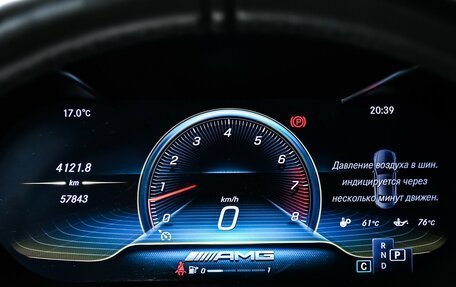 Mercedes-Benz C-Класс AMG, 2018 год, 5 550 000 рублей, 10 фотография