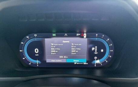 Volvo XC90 II рестайлинг, 2025 год, 12 850 000 рублей, 15 фотография
