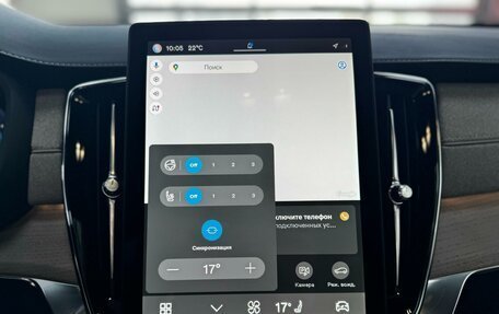 Volvo XC90 II рестайлинг, 2025 год, 12 850 000 рублей, 18 фотография