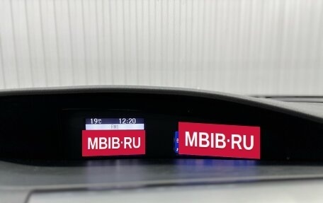 Mazda 3, 2012 год, 927 000 рублей, 10 фотография