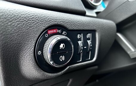 Opel Astra J, 2012 год, 837 000 рублей, 18 фотография