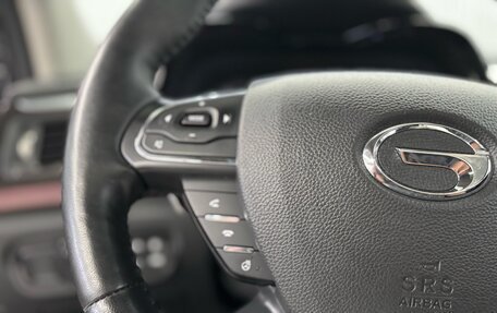 GAC GS8 I, 2020 год, 2 497 000 рублей, 12 фотография
