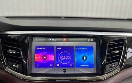 GAC GS8 I, 2020 год, 2 497 000 рублей, 14 фотография
