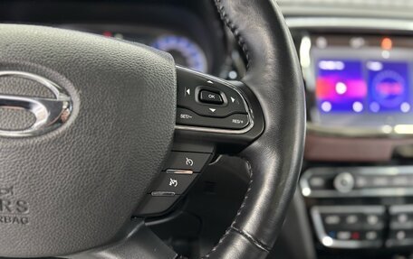 GAC GS8 I, 2020 год, 2 497 000 рублей, 13 фотография