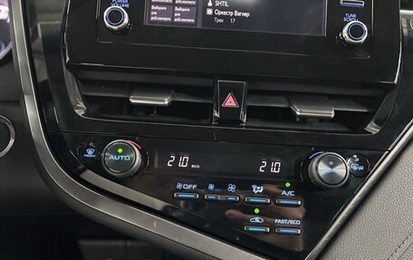 Toyota Camry, 2021 год, 2 677 000 рублей, 15 фотография