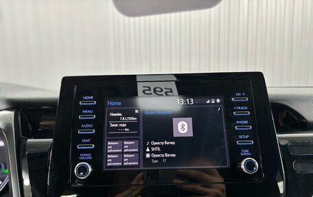 Toyota Camry, 2021 год, 2 677 000 рублей, 14 фотография