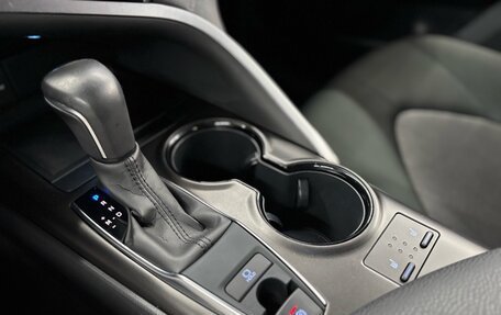Toyota Camry, 2021 год, 2 677 000 рублей, 16 фотография