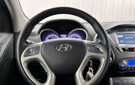 Hyundai ix35 I рестайлинг, 2013 год, 1 347 000 рублей, 11 фотография