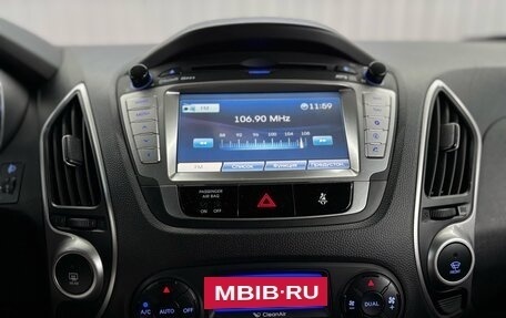Hyundai ix35 I рестайлинг, 2013 год, 1 347 000 рублей, 14 фотография