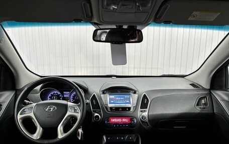 Hyundai ix35 I рестайлинг, 2013 год, 1 347 000 рублей, 9 фотография