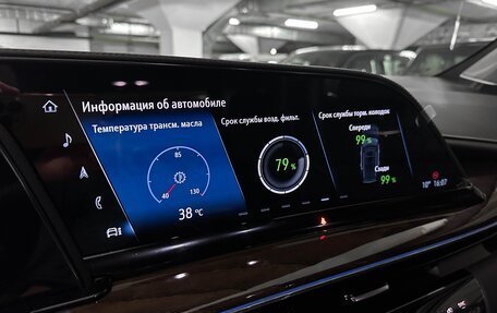 Cadillac Escalade V, 2023 год, 16 090 000 рублей, 29 фотография