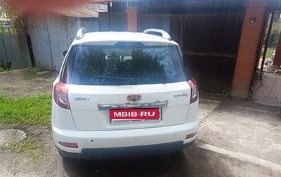 Geely Emgrand X7 I, 2015 год, 450 000 рублей, 1 фотография