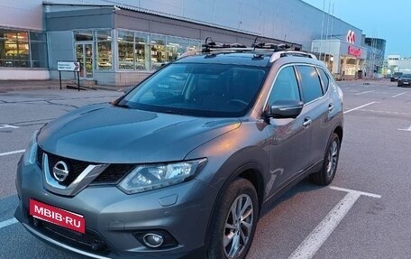 Nissan X-Trail, 2016 год, 1 700 000 рублей, 1 фотография