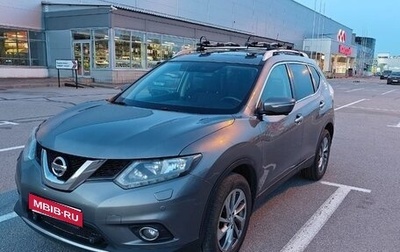 Nissan X-Trail, 2016 год, 1 700 000 рублей, 1 фотография