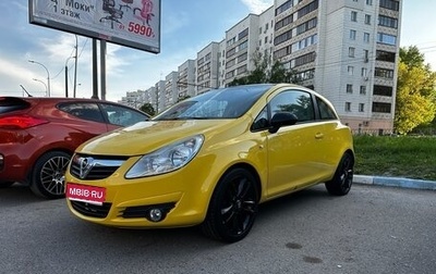 Opel Corsa D, 2012 год, 650 000 рублей, 1 фотография