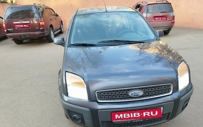 Ford Fusion I, 2007 год, 550 000 рублей, 1 фотография