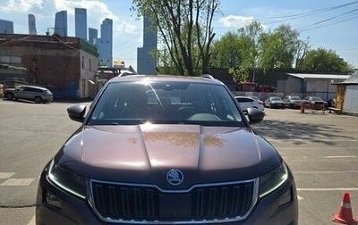 Skoda Kodiaq I, 2019 год, 3 100 000 рублей, 1 фотография