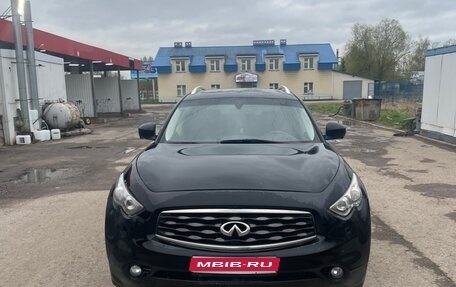 Infiniti FX II, 2008 год, 1 200 000 рублей, 1 фотография
