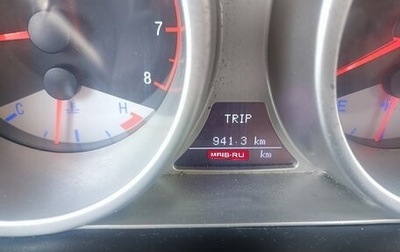 Geely Emgrand X7 I, 2015 год, 550 000 рублей, 1 фотография