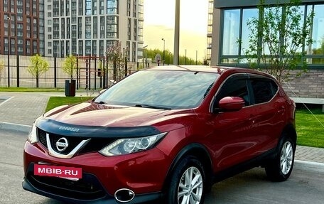 Nissan Qashqai, 2016 год, 1 390 000 рублей, 8 фотография