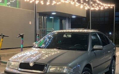 Skoda Octavia IV, 2008 год, 570 000 рублей, 1 фотография