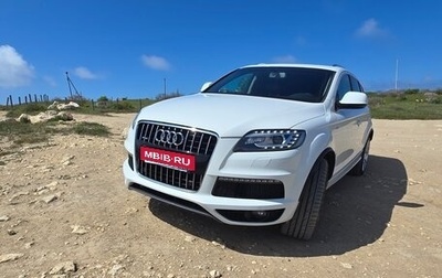 Audi Q7, 2014 год, 2 600 000 рублей, 1 фотография