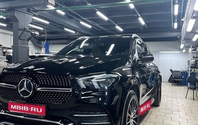 Mercedes-Benz GLE, 2020 год, 7 550 000 рублей, 1 фотография