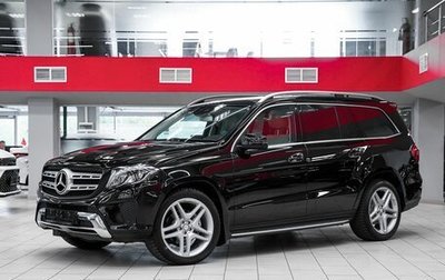 Mercedes-Benz GLS, 2016 год, 3 399 000 рублей, 1 фотография