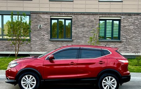 Nissan Qashqai, 2016 год, 1 390 000 рублей, 4 фотография