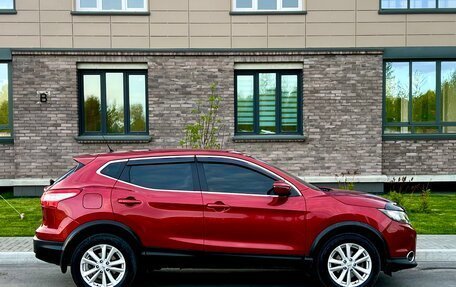 Nissan Qashqai, 2016 год, 1 390 000 рублей, 9 фотография