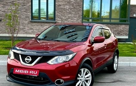 Nissan Qashqai, 2016 год, 1 390 000 рублей, 2 фотография