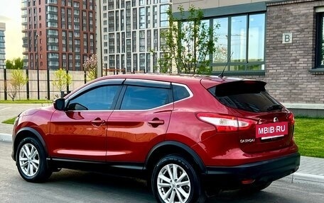 Nissan Qashqai, 2016 год, 1 390 000 рублей, 6 фотография