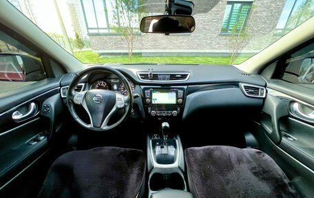 Nissan Qashqai, 2016 год, 1 390 000 рублей, 16 фотография