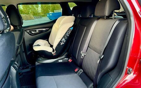Nissan Qashqai, 2016 год, 1 390 000 рублей, 18 фотография