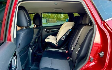 Nissan Qashqai, 2016 год, 1 390 000 рублей, 19 фотография