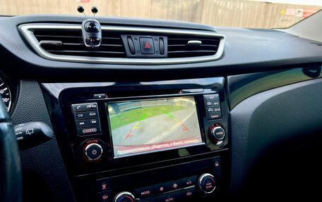 Nissan Qashqai, 2016 год, 1 390 000 рублей, 20 фотография
