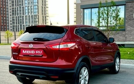 Nissan Qashqai, 2016 год, 1 390 000 рублей, 12 фотография