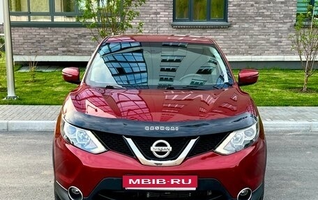 Nissan Qashqai, 2016 год, 1 390 000 рублей, 7 фотография