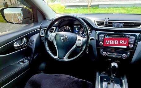 Nissan Qashqai, 2016 год, 1 390 000 рублей, 17 фотография