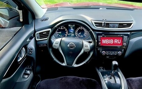 Nissan Qashqai, 2016 год, 1 390 000 рублей, 15 фотография
