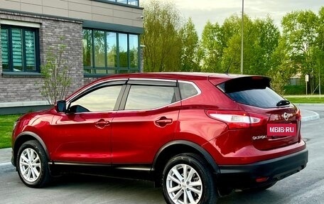 Nissan Qashqai, 2016 год, 1 390 000 рублей, 14 фотография